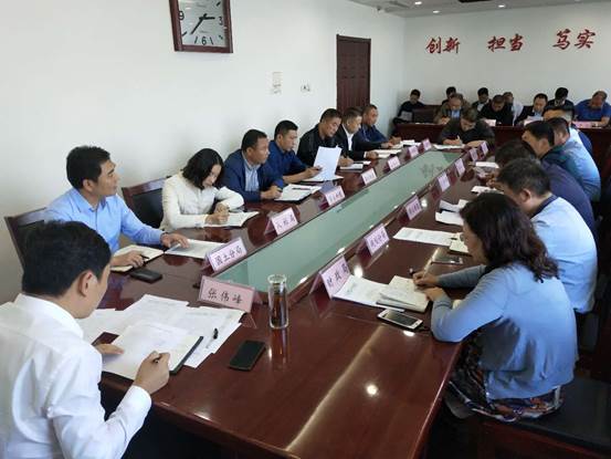 说明: D:\新闻\10.11\mmexport1539245454001.jpg