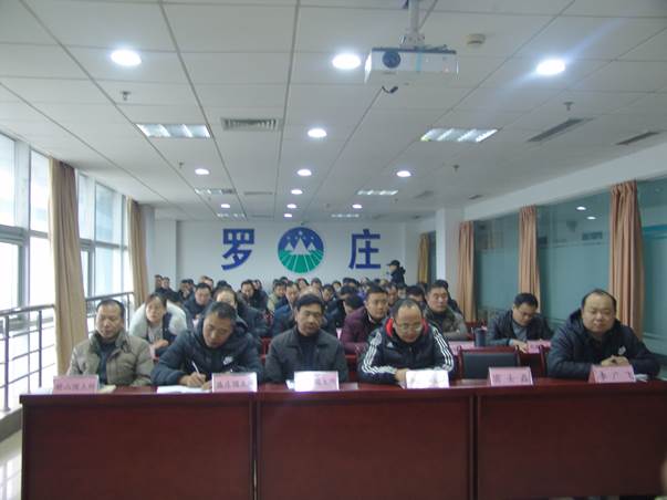 说明: E:\1 办公室新闻稿\2019.1\DSC03622.JPG