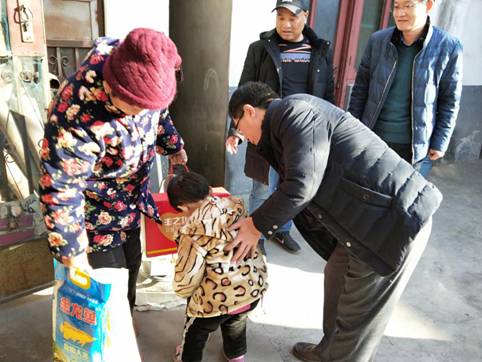 微信图片_2019012310450117