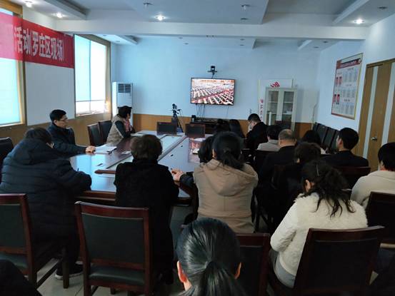 微信图片_201812181453006