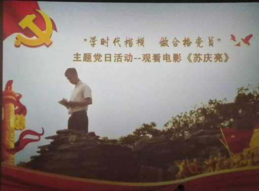微信图片_20190325092010