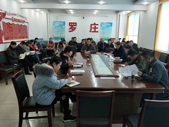 微信图片_2019022109564111