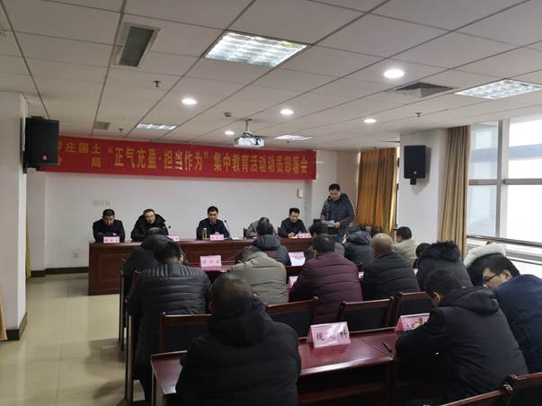 说明: C:\Users\Administrator\Desktop\微信图片_20190111145857.jpg