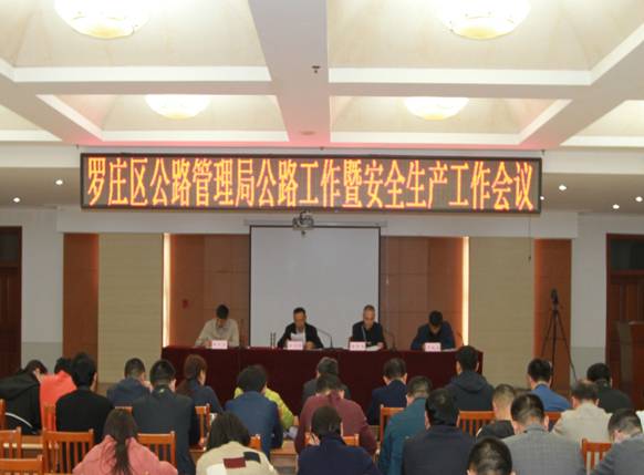微信图片_20190423142837.jpg
